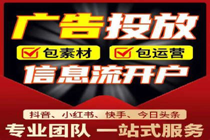 某企业通过百度SEM推广实现业绩翻倍的秘诀