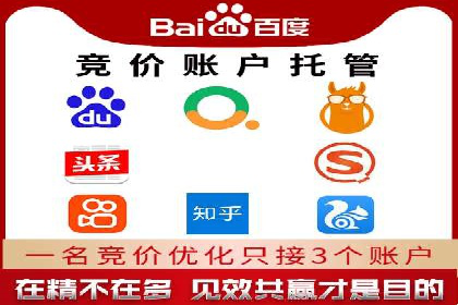 信息流优化师如何运用算法提升广告效果