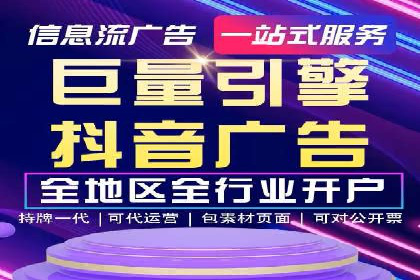 企业如何选择合适的百度推广预算？案例解读