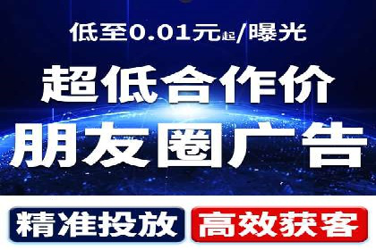 信息流推广效果提升：成功案例分享